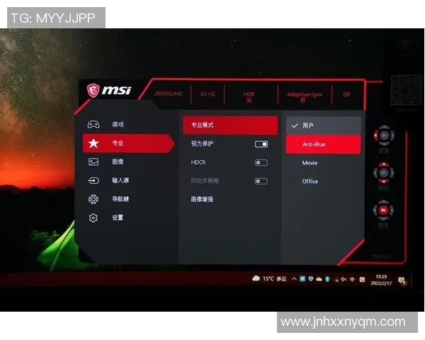 电竞赛事激烈对决,精彩比分实时更新,快来关注各大战队战况解析